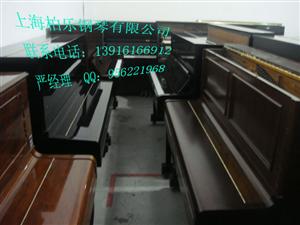上海柏乐钢琴厂