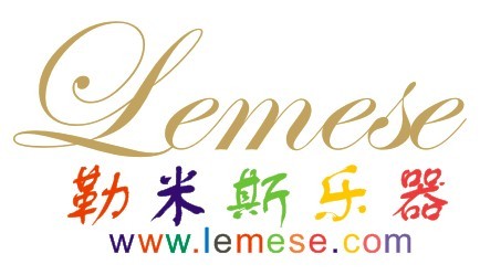广州勒米斯乐器有限公司诚邀琴行加盟