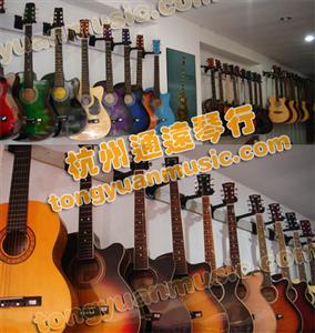 杭州买吉他哪里最好?杭州通远琴行一定要看