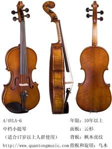 中档小提琴QTVLA-5实板小提琴、北京小提琴