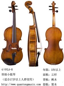 普级小提琴、小提琴生产商、北京小提琴