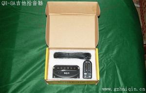 青华皇牌QH-8A拾音器 乐器配件批发 广州海琴乐器 吉他