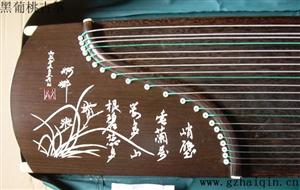 凤鸣 黑葡桃古筝 广州海琴乐器 配件 吉他