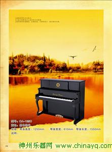广州钢琴批发厂家