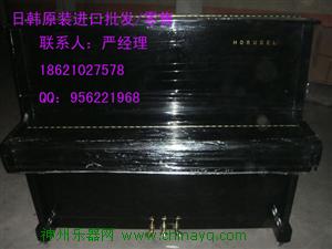 韩国原装进口好路格钢琴/厂家直销/上海柏乐钢琴有限公司