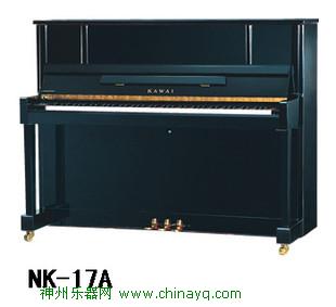 卡瓦依NK-17A钢琴