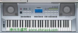 雅马哈新品KB-280电子琴