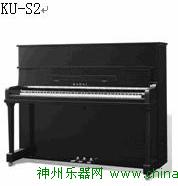 卡瓦依 钢琴KU-S2 ：5920元