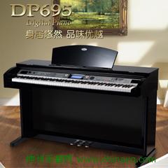 美得理电钢琴DP695 数码钢琴 :3480元