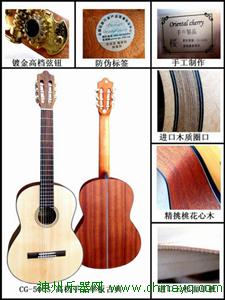 39寸民谣木吉他电箱琴广州雅琴乐器厂家批发