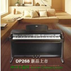 美得理电钢琴DP268