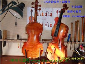 深圳手工小提琴 销售小提琴