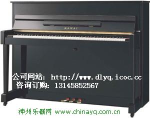 特价出售雅马哈 卡瓦依珠江 英昌二手立式三角钢琴