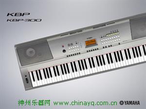 雅马哈电钢琴KBP-300 KBP300 88键 重锤 数码钢琴  ￥:2100
