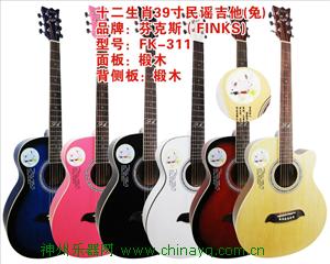 广州雅琴乐器生产厂家供应12生肖图39寸民瑶吉他批发