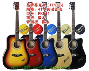 41寸全椴木民谣吉他批发   广州雅琴乐器厂家生产