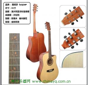 广州雅琴乐器厂家吉他 民瑶古典吉他 电吉他 优克里里吉他 高档单板吉他 手工吉他