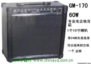 广州雅琴乐器厂家生产迷你音箱 旅行电吉他音箱 电贝斯音箱 充电弹唱音箱大量批发