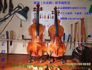 深圳小提琴，手工小提琴，兴宏韵小提琴
