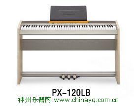卡西欧CDP-120电钢琴