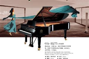 钢琴自动演奏系统oA代理加盟