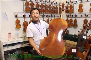 上海国际乐器展展品大提琴
