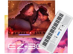 新品上市 | 雅马哈电子琴EZ-300用微光开启奇妙音乐世界的大门